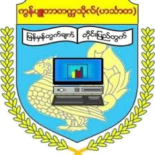 ucsh_logo
